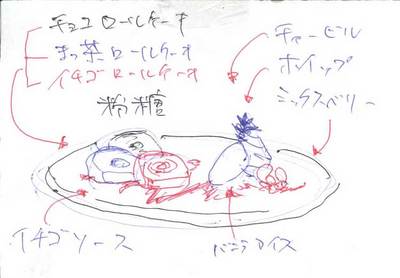 20111003104030636_0001.jpg
