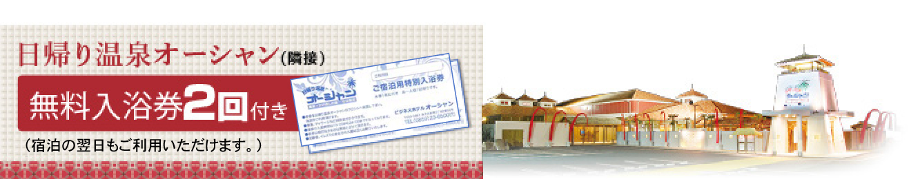 カーソルを写真に合わせると拡大します。