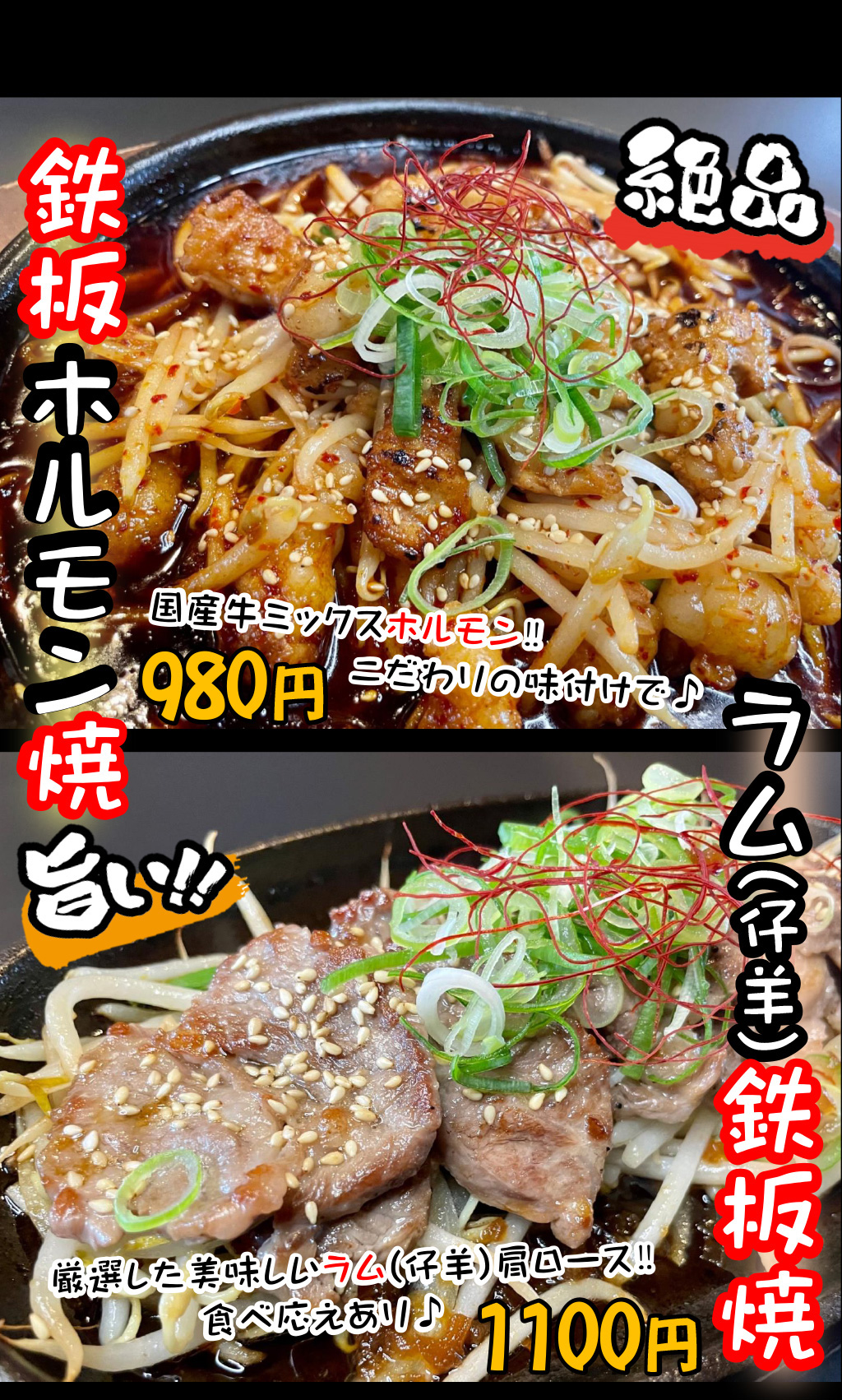 一品料理・おつまみ・サラダ